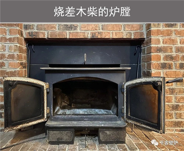 從此，木柴自由-平客壁爐燃木工廠投入使用.jpg